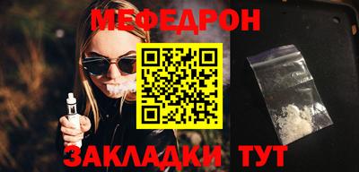 хмурый Пушкино