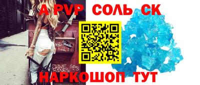 бутик Пыть-Ях