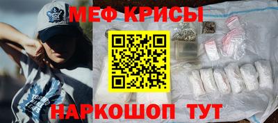 а пвп мука Пугачёв