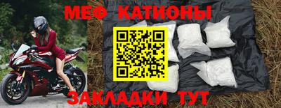 бутик Пыть-Ях