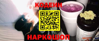 бутик Пыть-Ях