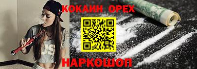 а пвп мука Пугачёв