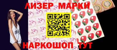 хмурый Пушкино