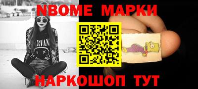 бутик Пыть-Ях