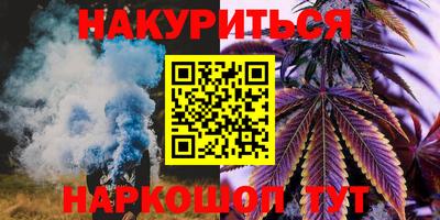 бутик Пыть-Ях
