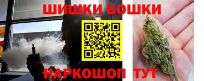 бутик Пыть-Ях