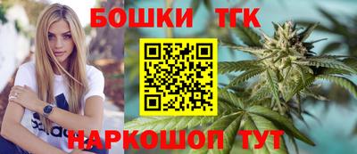 хмурый Пушкино