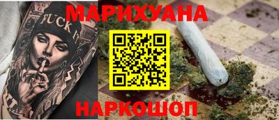 бутик Пыть-Ях