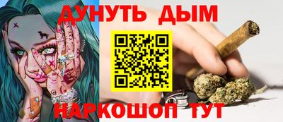 а пвп мука Пугачёв