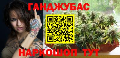 хмурый Пушкино