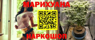 а пвп мука Пугачёв