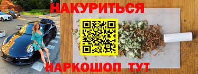 хмурый Пушкино