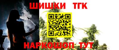амф Рузаевка