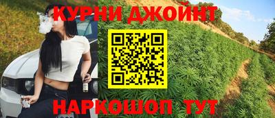 бутик Пыть-Ях