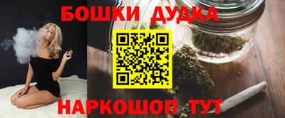 хмурый Пушкино
