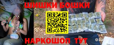 бутик Пыть-Ях