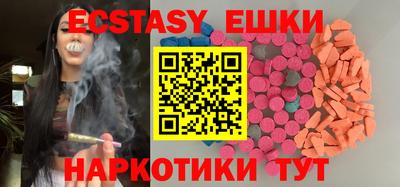 хмурый Пушкино