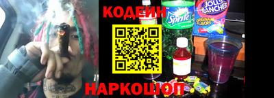 хмурый Пушкино