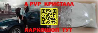 хмурый Пушкино