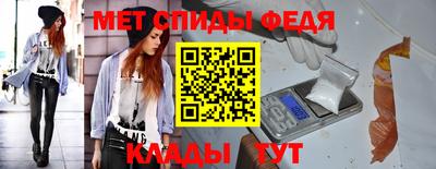 хмурый Пушкино
