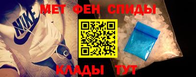 бутик Пыть-Ях