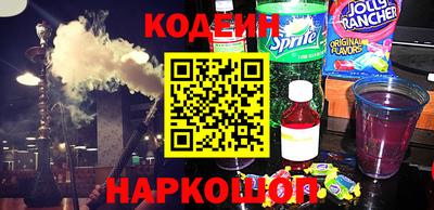 хмурый Пушкино