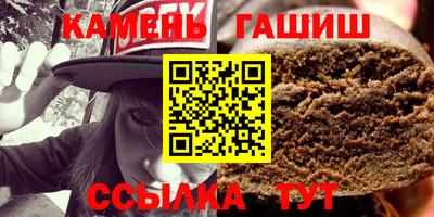 бутик Пыть-Ях