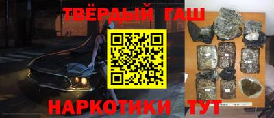 мяу мяу мука Рыбинск