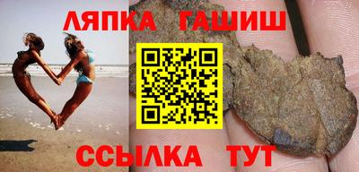 а пвп мука Пугачёв
