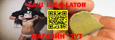 хмурый Пушкино