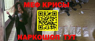 а пвп мука Пугачёв