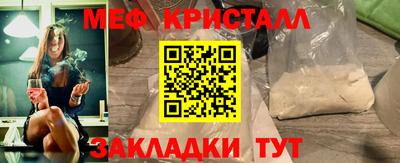 а пвп мука Пугачёв