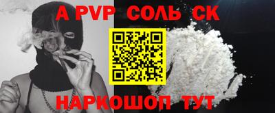 хмурый Пушкино